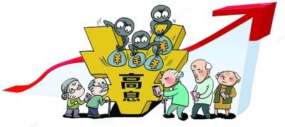 武汉小额贷款案一年激增十倍 小贷公司频越线
